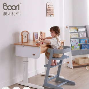 boori Tidy泰迪成长椅可调节儿童餐椅升降椅吃饭写字椅3岁学习椅