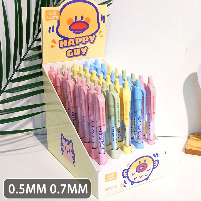 蓝图卡通鸭活动铅笔按动不易断