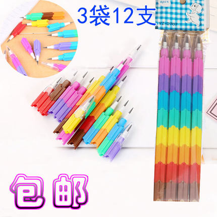 儿童积木铅笔小学生免自动可换笔芯一节拼接下蛋笔可爱导弹子弹笔