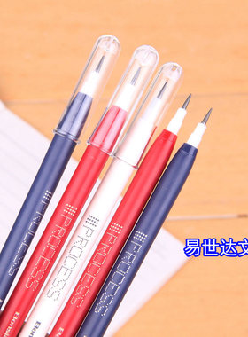 百能子弹头铅笔雅思考试专用办公