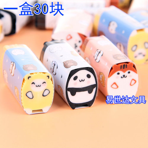 天卓橡皮擦 9917创意卡通儿童学生文具TT农场可爱小礼物奖品赠品
