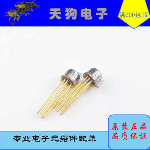 MPS MP311 LS311 精密匹配单片NPN晶体管 直接替代MAT01 LM394