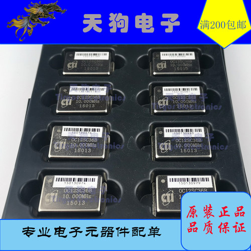 全新 OCXO CTI 54所 OC12SC36A OC12SC36B 10MHZ 恒温晶振 12V