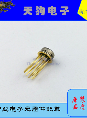 IH5341MTW IH5041CTW IH5048CTW 模拟开关和多路复用器 全新原装