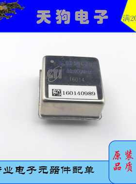 限量特价CTI OC5SC25 10Mhz OCXO 恒温晶振 5V SC切方波 拆机件