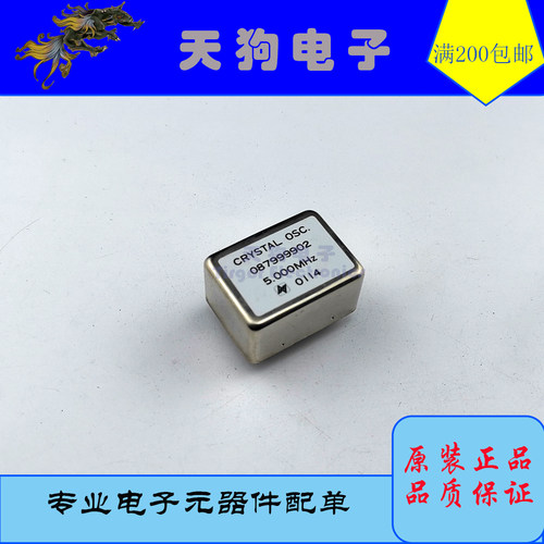 NDK END3213A 5Mhz  OCXO 5V 高稳恒温晶振 正弦波3627 全新原装