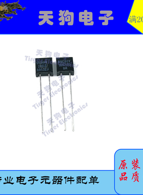 VISHAY RNC90Y 18K2 3K57 5K23 33K6 5K69 精密低温漂电阻 0.1%