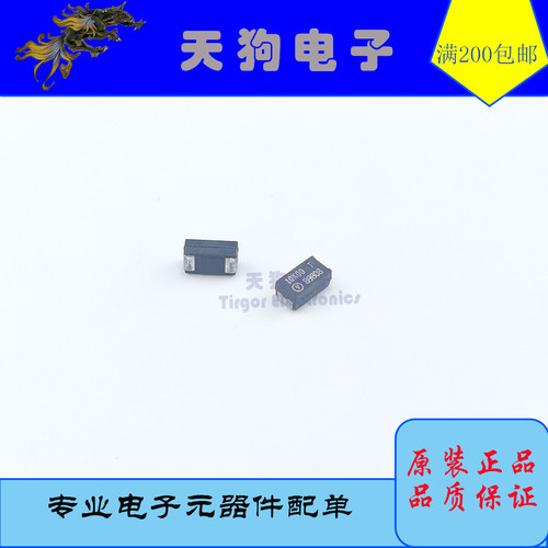 VISHAY SMR1D SMR3D金属箔低温漂电阻12K7 619R 11K 40K 10K 20K