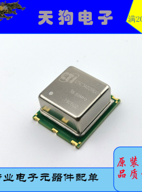 全新原装 54所 CTI OCXO OSC3AD2B00 38.88MHZ 恒温晶振 19+