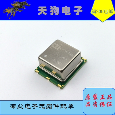 全新原装 54所 CTI OCXO OSC3AD2B00 38.88MHZ 恒温晶振 19+