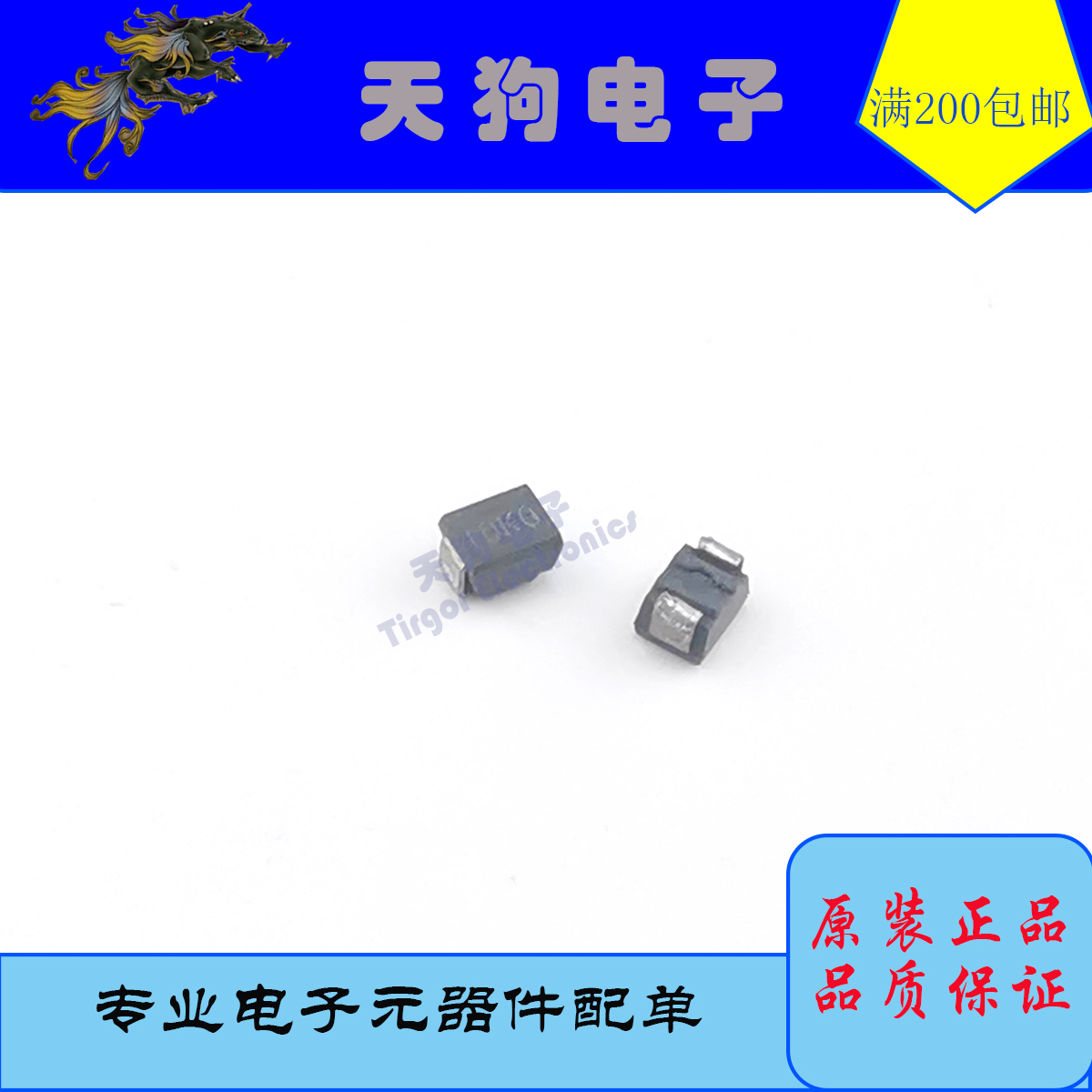 AE 超精密SMT贴片电阻 10K 20K 30K 1210体积 0.05% 5PPM/℃ 0.1W