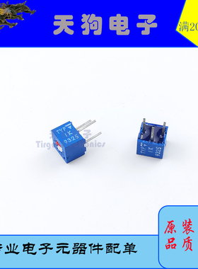 VISHAY TYP 1K 蓝色精密箔电阻微调电位器 全新件