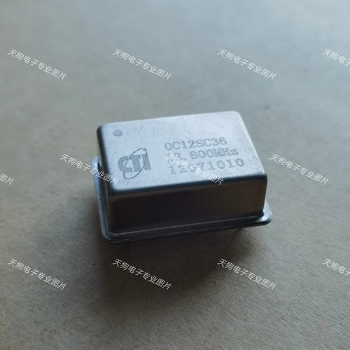CTI 54所 OC12SC36 12.8Mhz OCXO 双温槽恒温晶振 12V 方波 全新