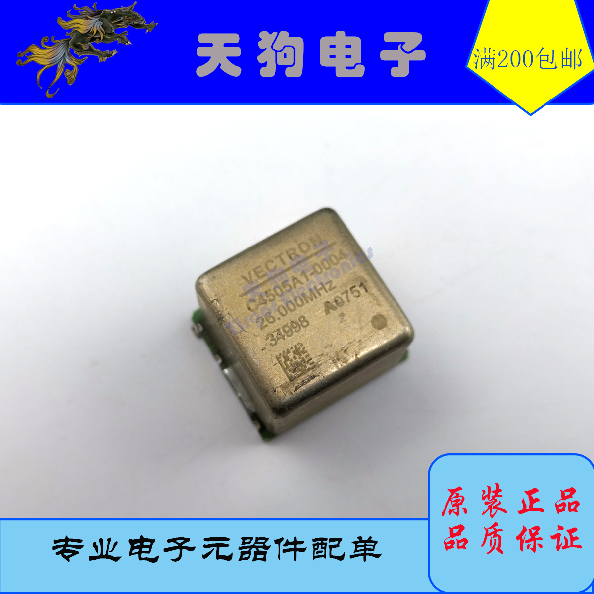 CORNING VECTRON C4505A1-0004 OCO700-13  CQE 0115/3632 26mhz