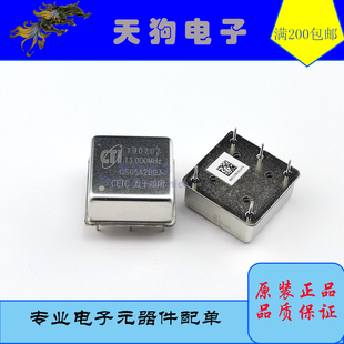 全新原装 CETC  OSC5A2B03  13MHZ 5V OCXO恒温晶振 2019年份
