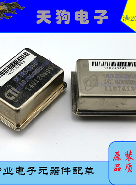 活动价 CTI OC12SC36A OC12SC36B 10Mhz OCXO 恒温晶振 拆机件