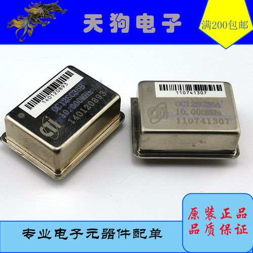 活动价 CTI OC12SC36A OC12SC36B 10Mhz OCXO 恒温晶振 拆机件 - 封面