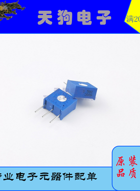 全新VISHAY 蓝色微调电阻T20XW-105-D06 1Mohms 1M 10Kohms