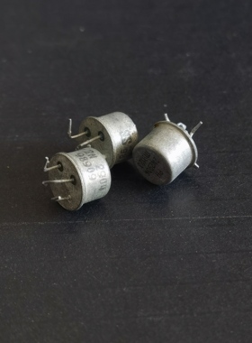 2N2904 分立半导体晶体管 TO-39 三极管金封多品牌 随机发货 拆机