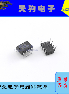 特价BB TI OPA602AP 高速精密差动运算放大器 升级OPA604 OPA228