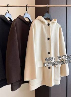 重磅实穿 女装羊驼绒真丝羊毛连帽毛呢外套短款呢子大衣Y0702T