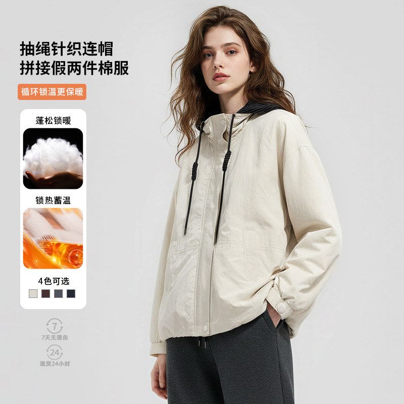 冬季新款女装加厚两面抽绳连棉服