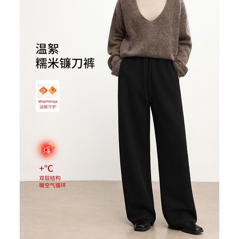 糯米镰刀裤磨毛秋冬新品女装温絮