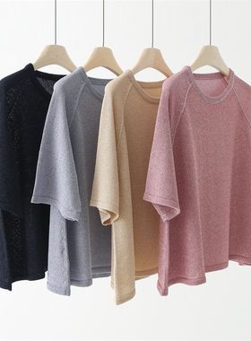 碎金流光金银丝+进口和纸纱春秋新款圆领插肩袖宽松针织衫女16162