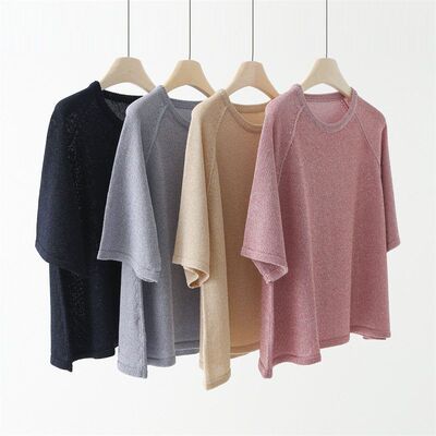 碎金流光金银丝进口和纸纱春夏