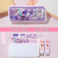 Белый СЛАДКИЙ кролик