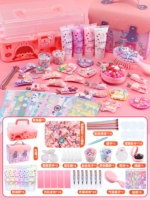 Высшее издание Belle Department