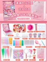 Трехмерная подарочная коробка, комплект, широкая цветовая палитра