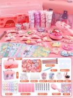 Отделение Supreme Edition Meliti