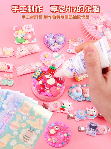 Кремовая заколка для волос ручной работы, шпильки для волос, расческа, подарочная коробка, комплект