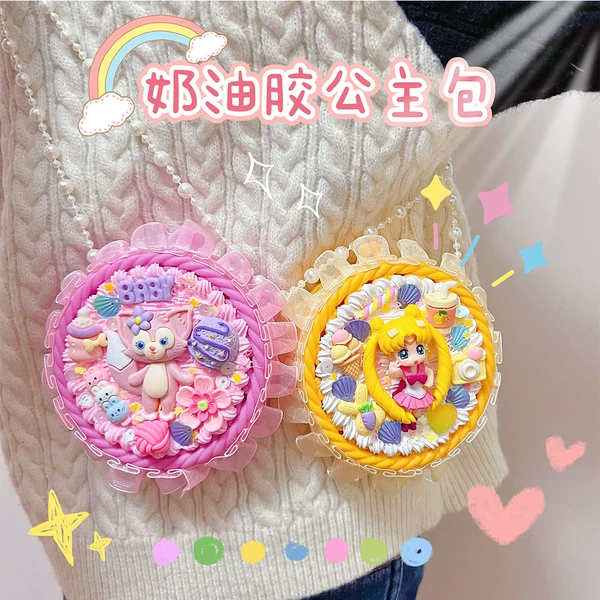 Товары от 我的铁号