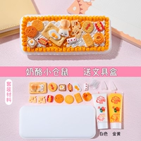 Сыр маленький хомяк