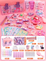 Обновленная версия серии Star Dulu