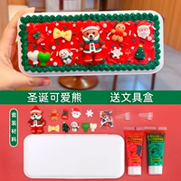 Рождество милый медведь