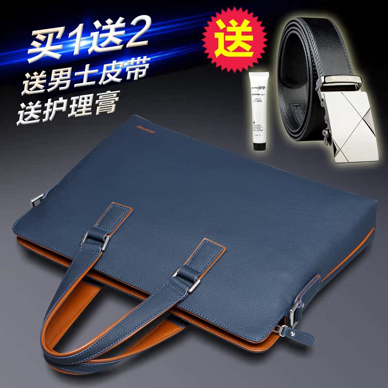 Sac homme - Ref 51801 Image 4