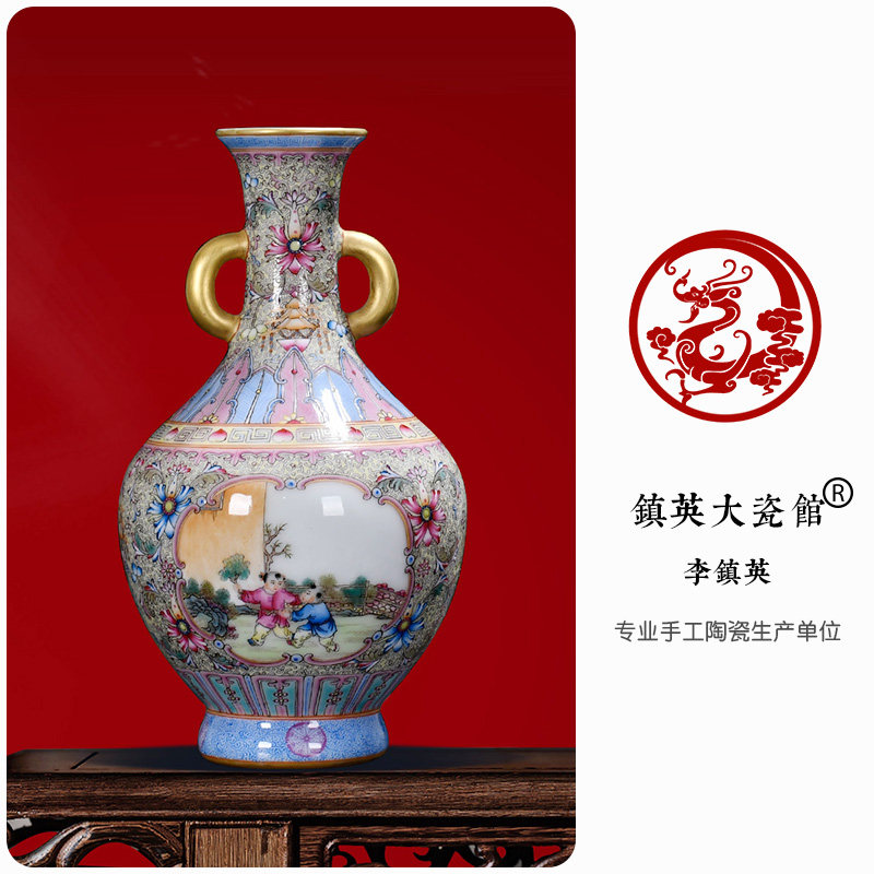 景德镇陶瓷花瓶仿古瓷器手绘珐琅彩古月轩婴戏图双耳赏瓶古典摆件