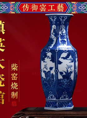 麒麟六方瓶公司收藏摆件