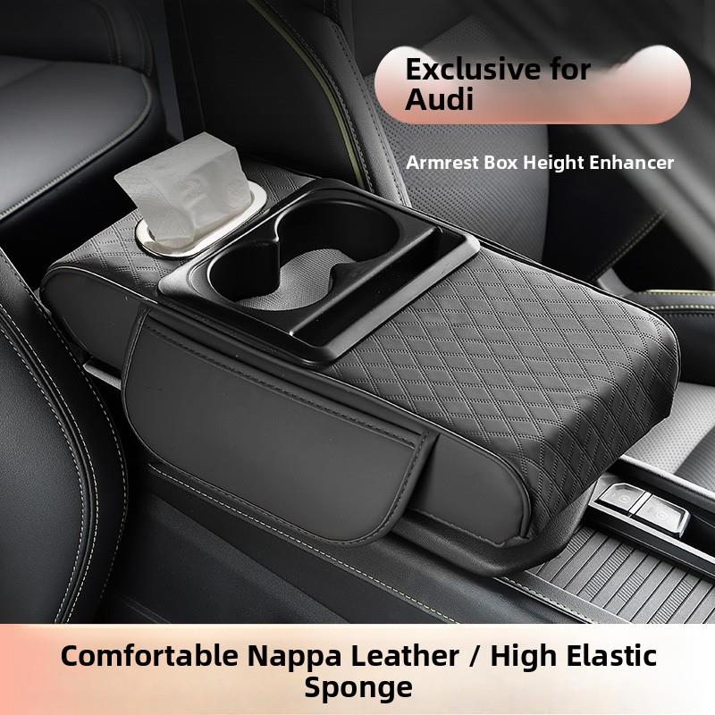 适用于奥迪a7l a6l a4l q5l q3 q2l q7 汽车扶手箱增高收纳保护垫