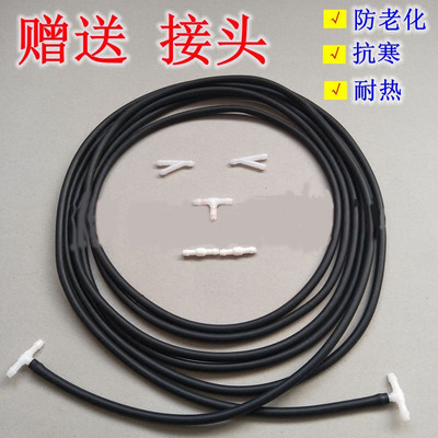 马自达3星骋Axela昂克赛拉CX-5劲翔汽车雨刷器喷水管橡胶软管三通