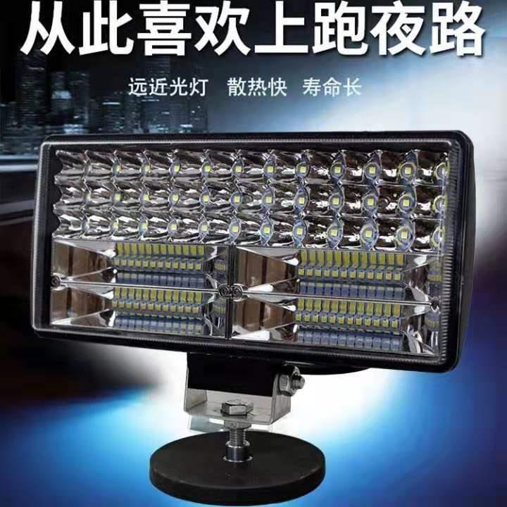 汽车led大灯强光长条灯12V24v挖掘机收割机灯电动车爆闪货车射灯