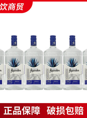 6瓶装洋酒阿卡维拉斯银龙舌兰墨西哥原装进口750ML/特基拉TEQUILA