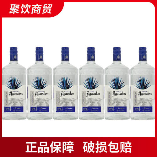 6瓶装洋酒阿卡维拉斯银龙舌兰墨西哥原装进口750ML/特基拉TEQUILA