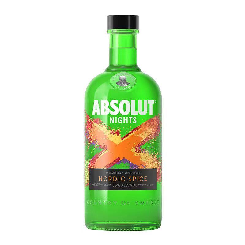 瑞典 ABSOLUT绝对X伏特加生姜豆蔻风味冰萃配制酒鸡尾酒基酒700ml