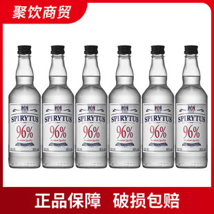 96度伏特加6瓶装生命之水Spirytus rektyfikowany怕慕斯黑盖