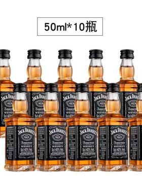 杰克丹尼威士忌小酒版50ml美国进口JACK DANIEL'S 蛋糕摆件10瓶装