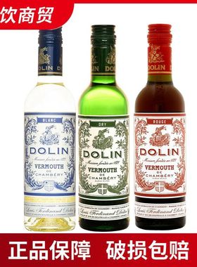 督林干红白味美思DOLINVERMOUTH酒法国进口洋酒配制酒杜凌威末酒